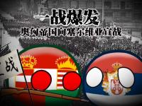 杏彩体育官网-芬兰对波兰的预告：芬兰将在6月10日迎战波兰，争夺欧洲区预选赛的关键三分。的简单介绍