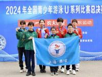 杏彩体育入口-游泳选手精准泳姿，夺得冠军头衔