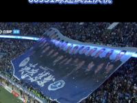 杏彩体育官方平台-大连英博3-2战胜云南玉昆