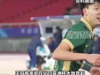 杏彩体育-包含不要犹豫了！20岁日本小将加盟热刺，19岁王钰栋需及早为留洋打算的词条