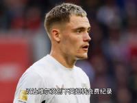 杏彩体育官方平台-勒沃库森有意利物浦中卫宽萨，完成维尔茨转会后将继续谈判