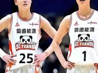 杏彩体育入口-包含王思雨出战9分钟，投篮5中3、三分3中1得到8分1助攻的词条