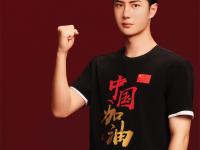 杏彩体育官网-包含沈阳东北联盟获胜，心怀征战国际赛场梦想的词条