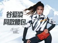 杏彩体育入口-体育赛事成为全球焦点，迎来新的广告合作