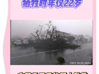 杏彩体育官方平台-福建队遭遇连败，急需调整战术