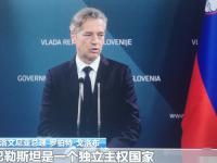 杏彩体育入口-关于西班牙主场轻取挪威，积分领先优势大的信息