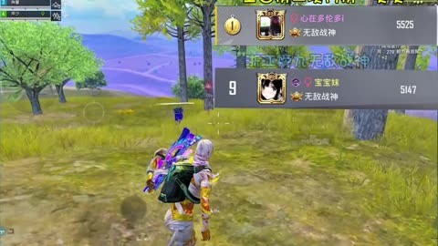 斯特拉斯堡神奇逆袭，向榜首冲刺的简单介绍