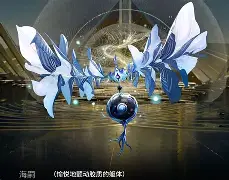 阿尔比安击败南特，取得胜利
