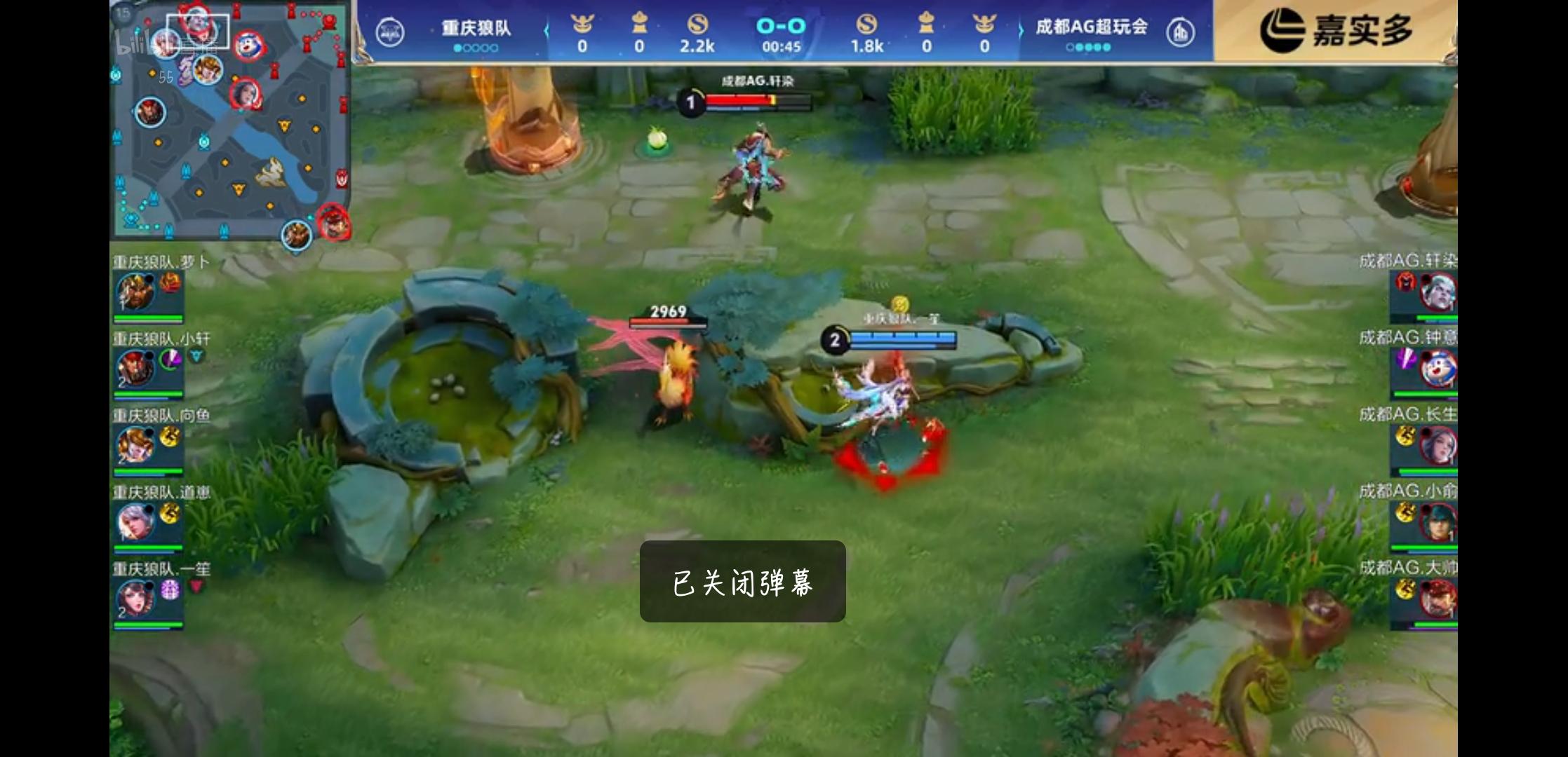《王者荣耀》挑战者杯2025赛季决赛将采用BO9巅峰对决制的简单介绍