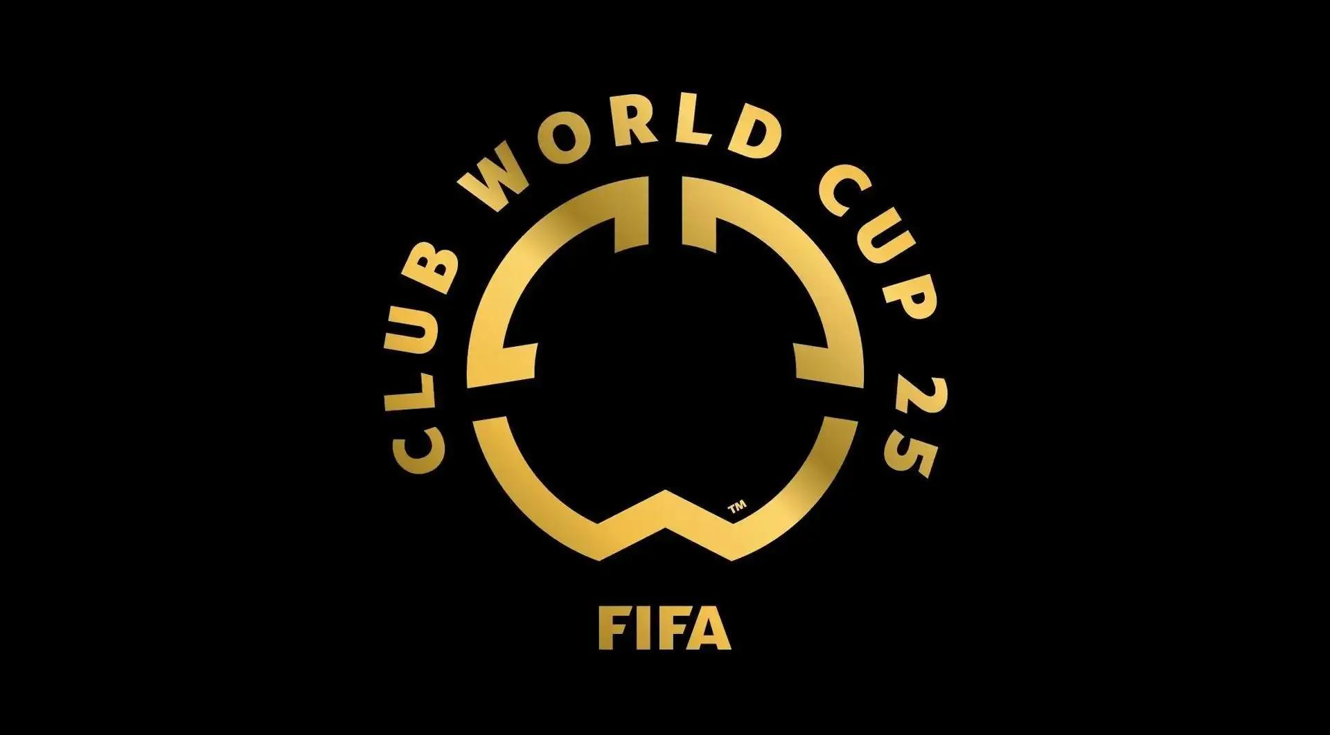 2025年国际足联世界冠军俱乐部杯