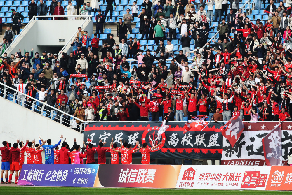 关于3-0、1-1，辽宁铁人震撼登顶！中甲疯狂世界波夜，积分榜大的信息