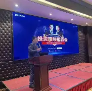 鏖战五局，逐风者终于碾压对手，现场掌声雷动的简单介绍