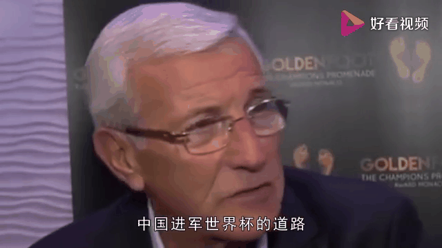 中国足球又拿教练薪资当借口请了里皮也没进世界