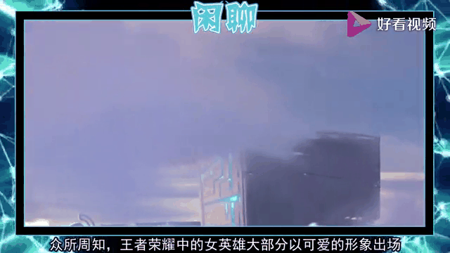 关于从小王变老王，已经10岁的《王者荣耀》为何还有那么大的号召力的信息