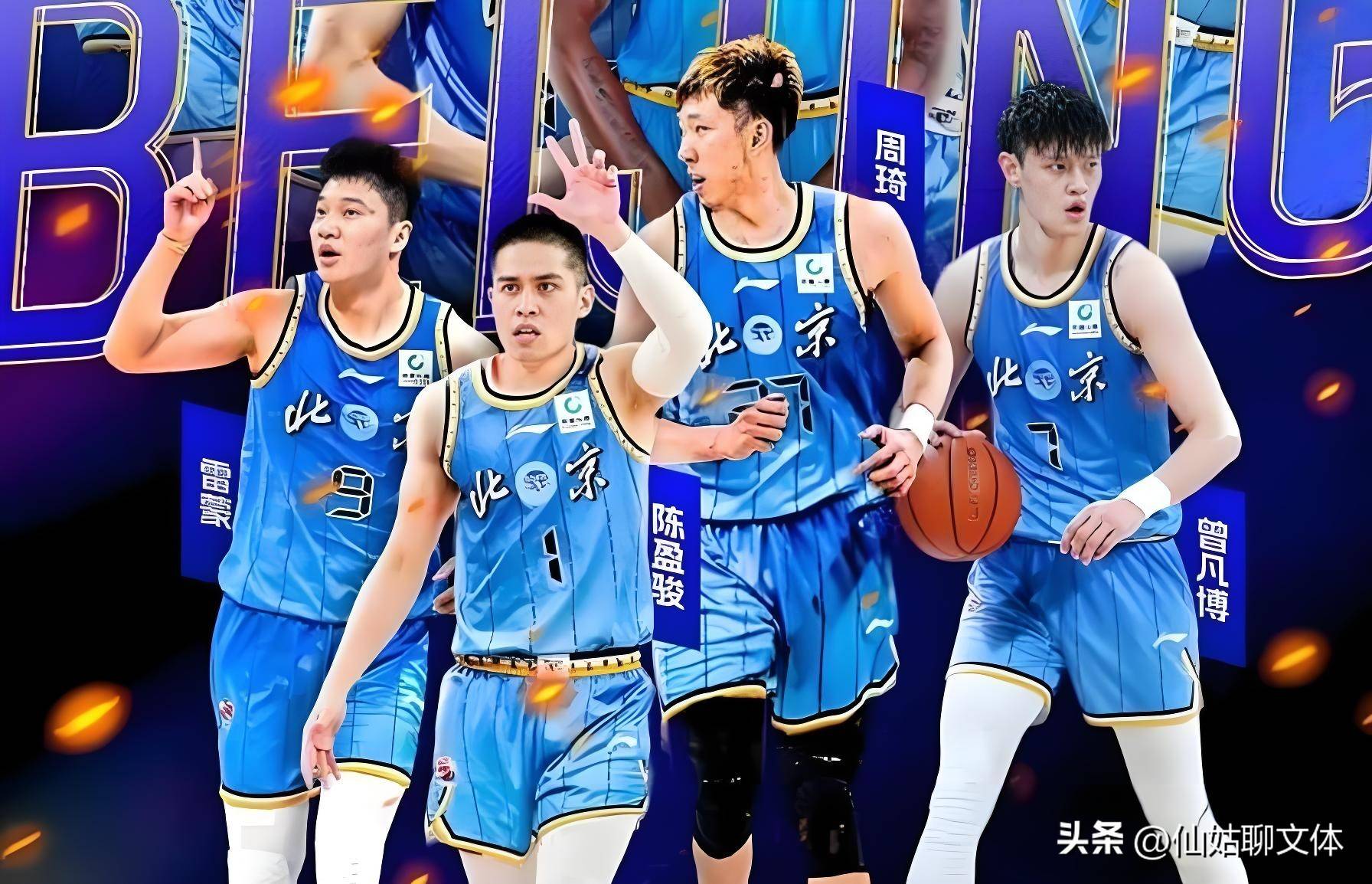 北京首钢男篮新赛季欲阵容大升级传正接触国产3D锋线祝铭震的简单介绍