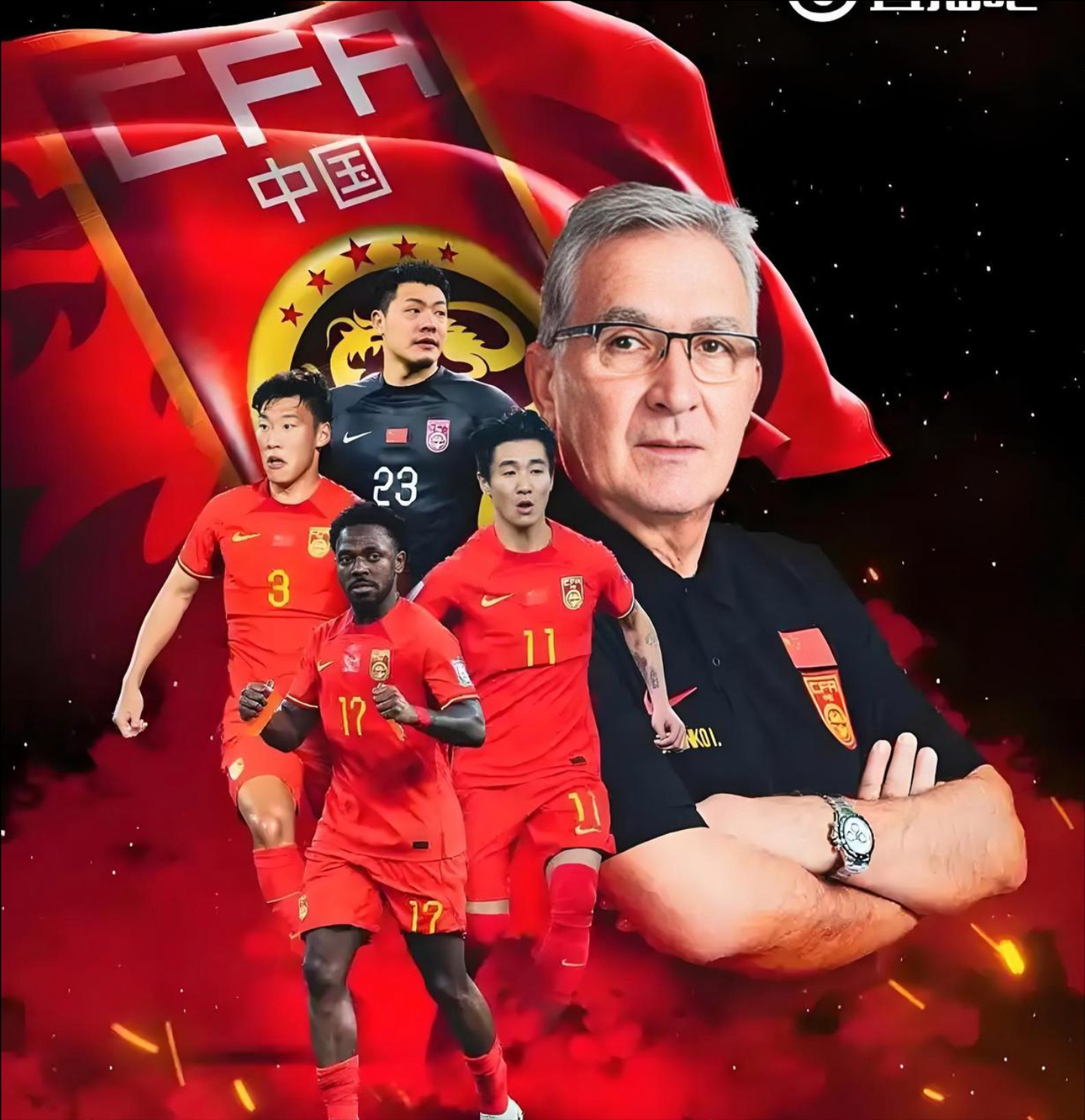 中日之战今晚开踢，世预赛组委会：文明助威，支持公平竞赛的简单介绍