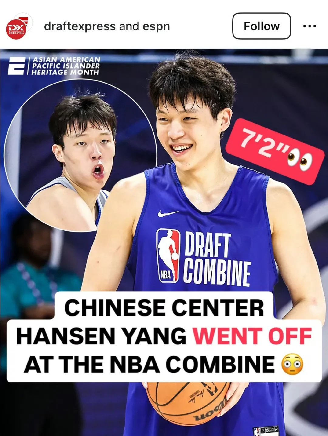 杨瀚森正式出发前往纽约！26天试训14站：赔率最看好太阳选中他