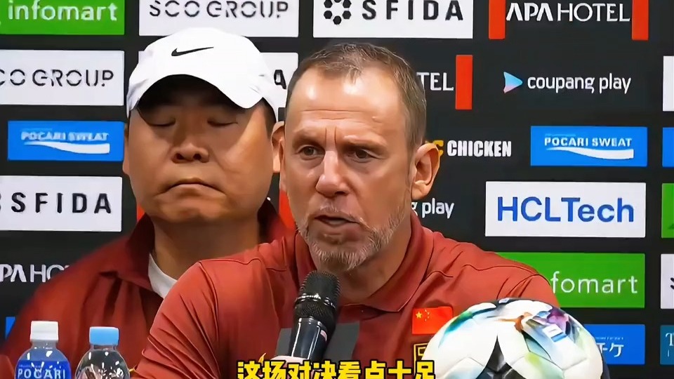倒计时3天！久帅有想法，押宝国青三剑客，国足东亚杯保的简单介绍