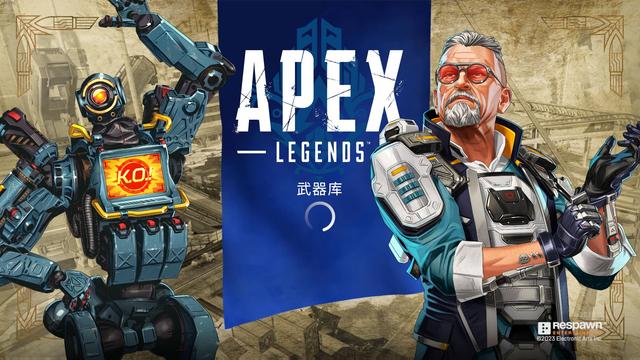 Apex英雄现场爆点不断，暗影军团爆冷夺胜，选手当场怒吼