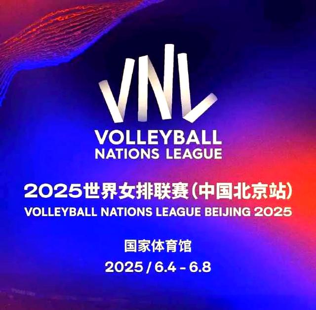 体育赛事成为全球焦点，迎来新的广告合作