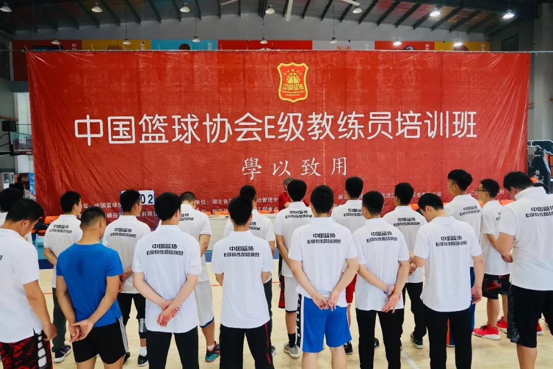 关于加拿大篮球协会启动全国篮球教练培训计划的信息